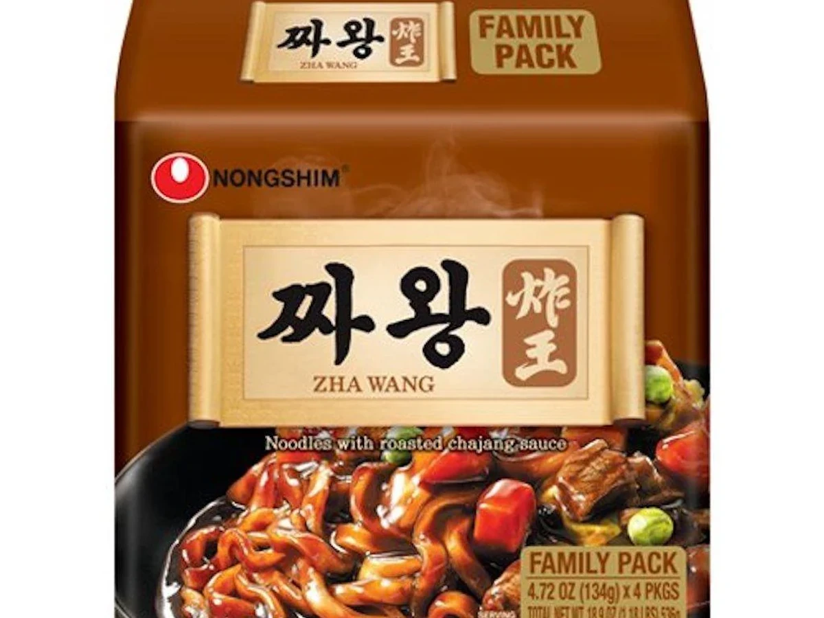 NS Zha Wang Roasted Black Bean Sauce 4 x 134g