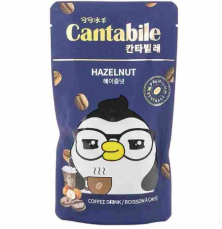 Cantabile Hazelnut Coffee 230ml