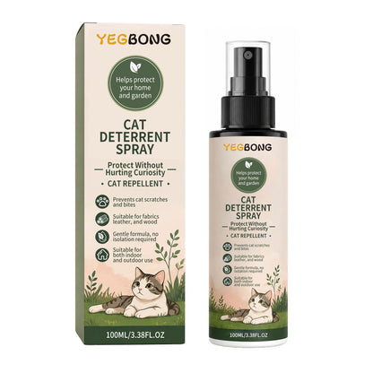 Cat Repellent Spray Gentle And Comfortable Pet Protective Furniture