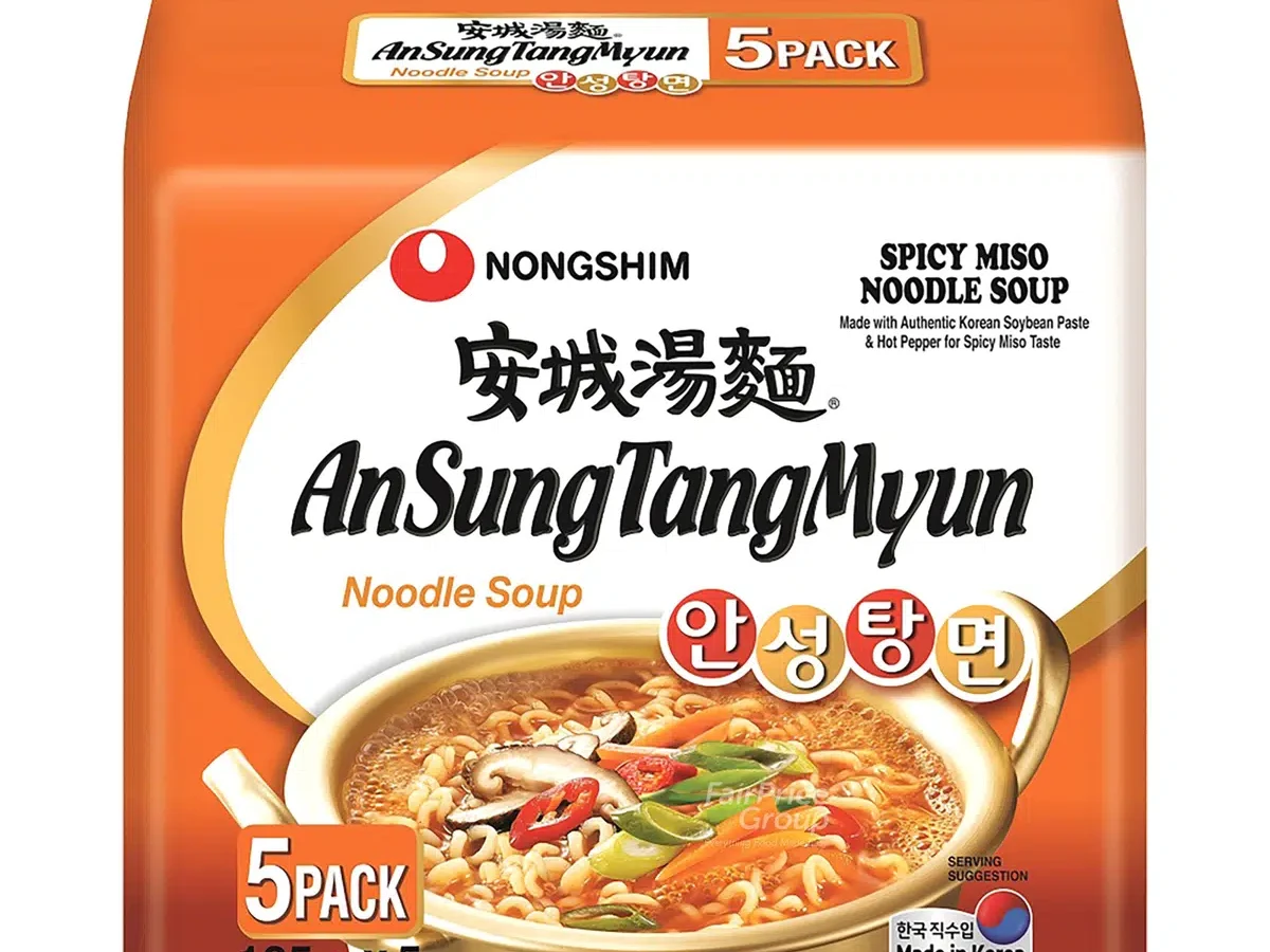 NS Spicy Miso Ramen 125g*5p