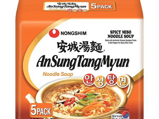 NS Spicy Miso Ramen 125g*5p