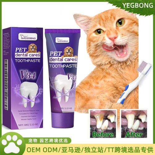 Pet Supplies - Pet V34 Toothpaste 60g 1box