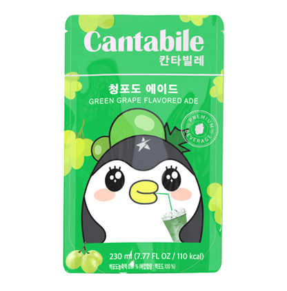 Cantabile Green Grape Ade 230ml