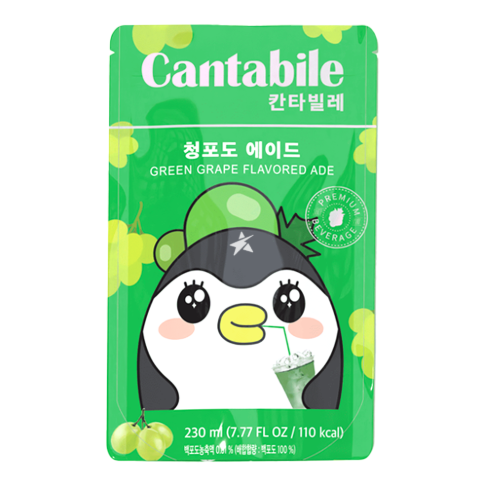 Cantabile Green Grape Ade 230ml
