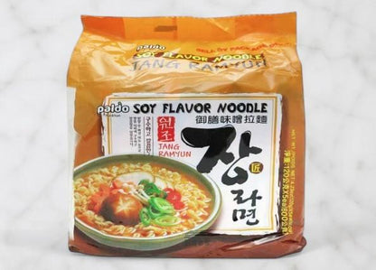 Paldo Miso Flavoured Ramen 120g*5p