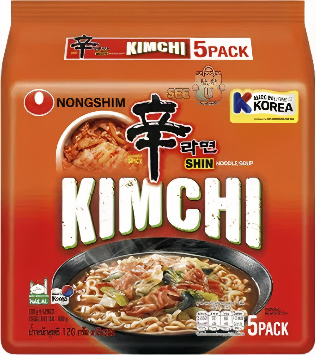 NS Shin Kimchi Ramen 120g