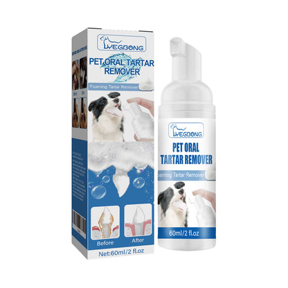 Cross-Border Yegbong Pet Tartar Remover For Removing Dental Calculus, Yellow Teeth, Bad Breath, Teeth Cleaning, Oral Hygiene
