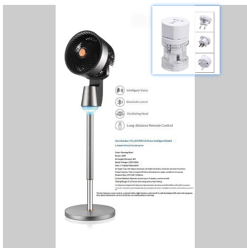 Home Silent Inverter Vertical Floor Fan