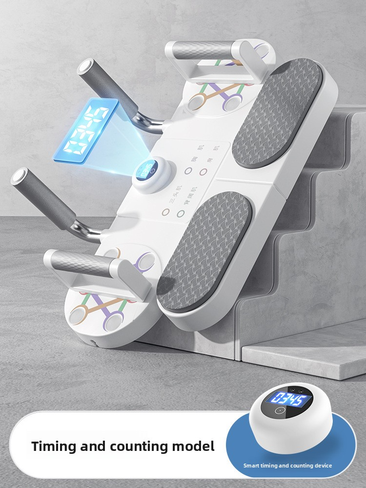 Smart Home Gadget - Multifunctional Plank Trainer & Push-up Stand