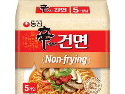 NS Shin Ramen Light 97g