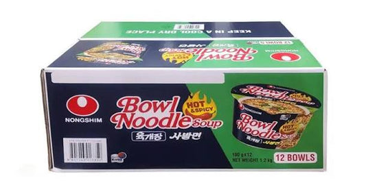 NS Hot & Spicy Ramen Paper Bowl 12 x 86g