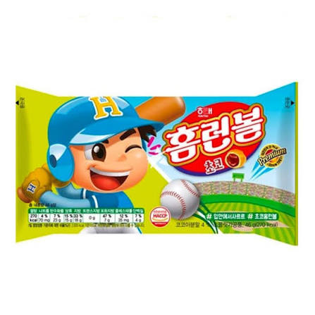 HT Homerun Ball Choco 46g